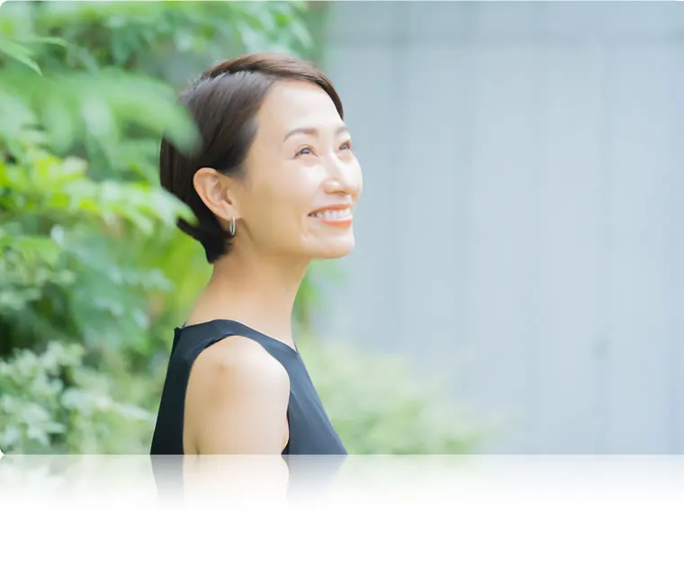 微笑む女性